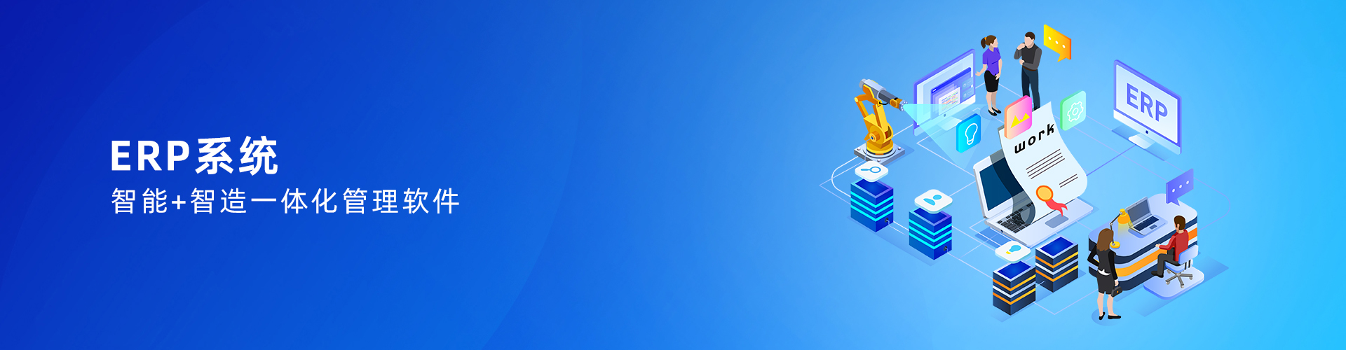 华体会网页版页面登录-华体会（中国）
