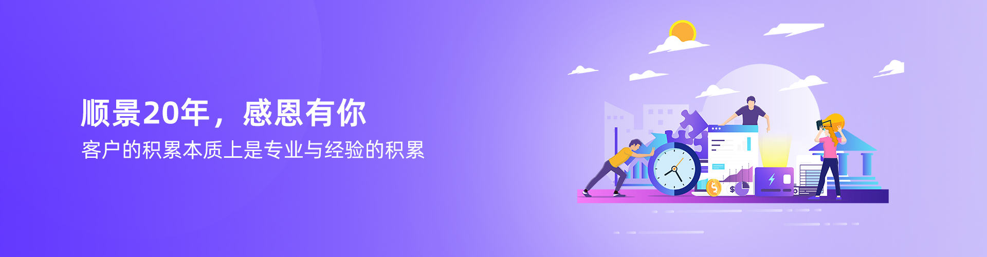 华体会网页版页面登录-华体会（中国）
