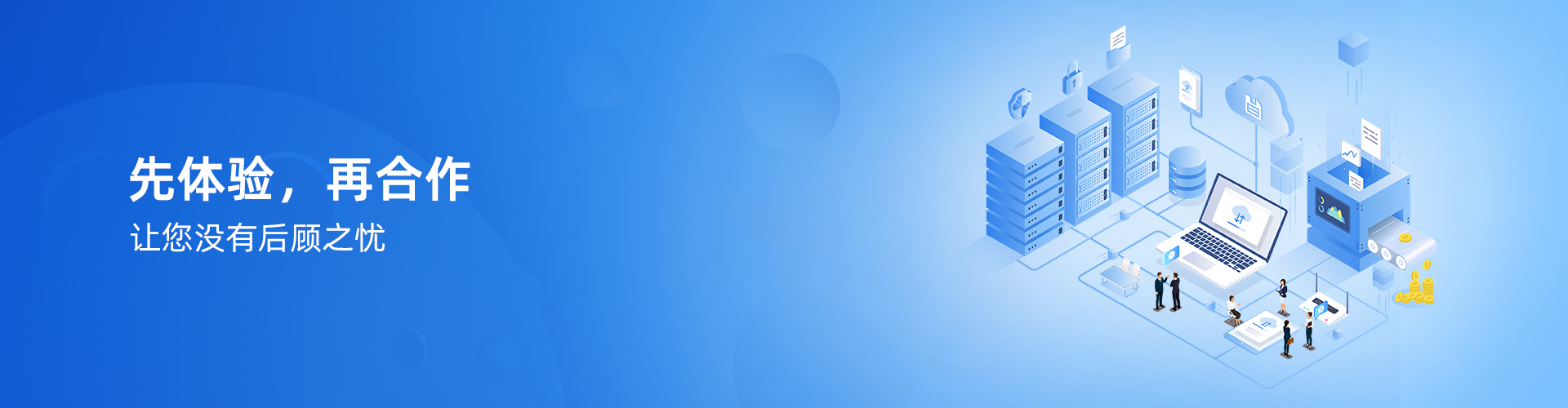 华体会网页版页面登录-华体会（中国）
