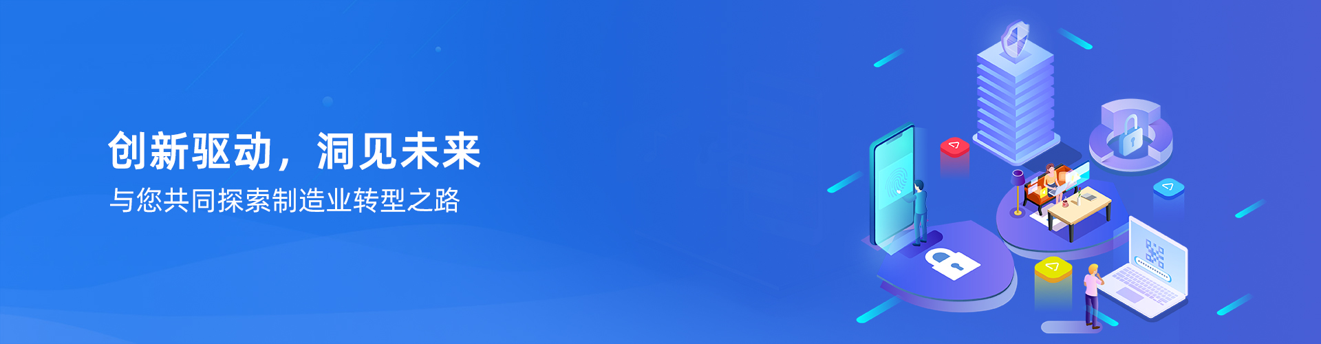 华体会网页版页面登录-华体会（中国）
