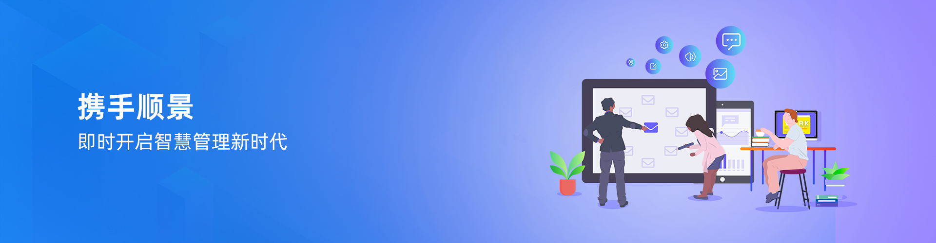 华体会网页版页面登录-华体会（中国）
