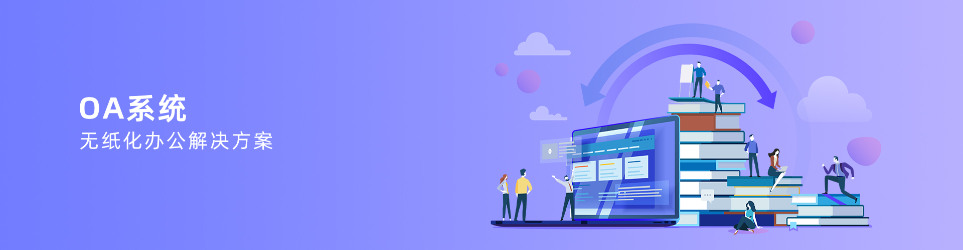 华体会网页版页面登录-华体会（中国）
