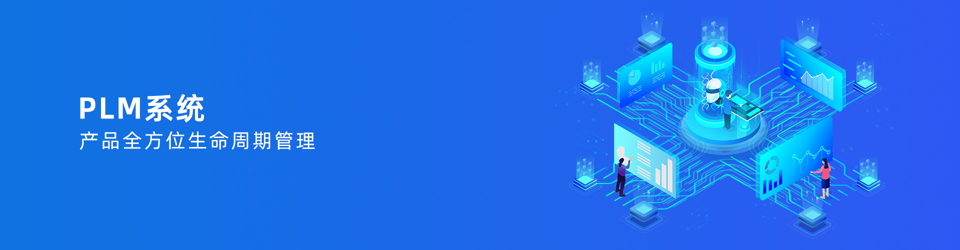 华体会网页版页面登录-华体会（中国）
