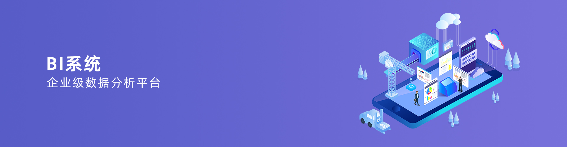 华体会网页版页面登录-华体会（中国）
