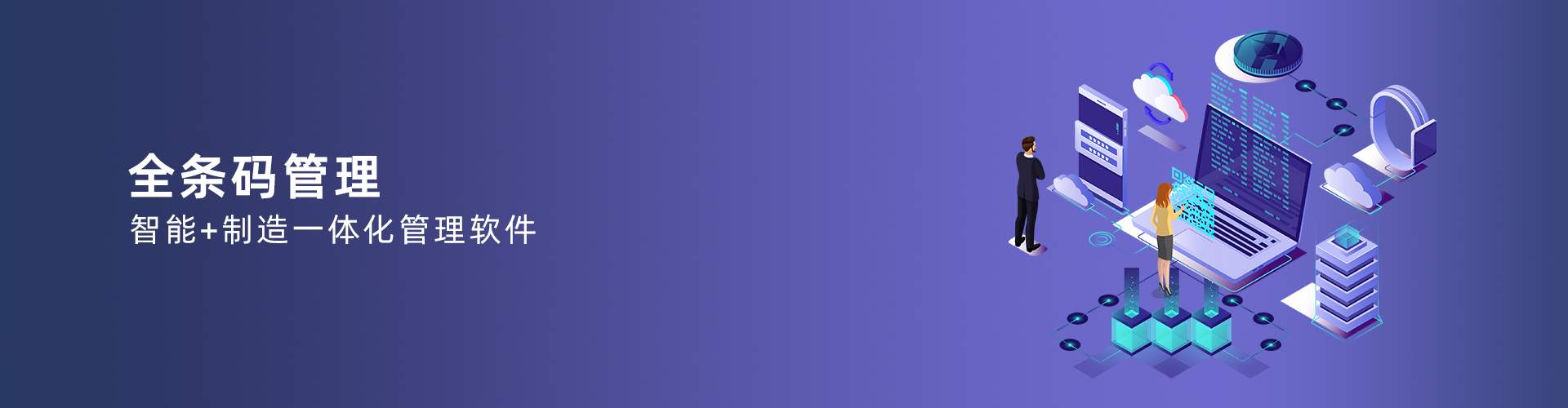 华体会网页版页面登录-华体会（中国）
