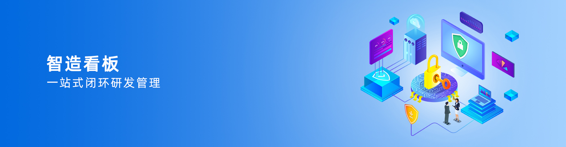 华体会网页版页面登录-华体会（中国）
