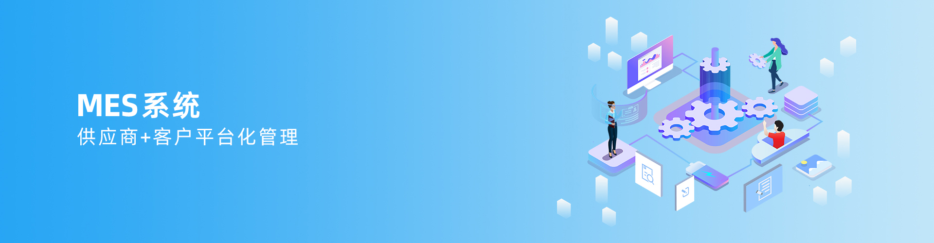 华体会网页版页面登录-华体会（中国）
