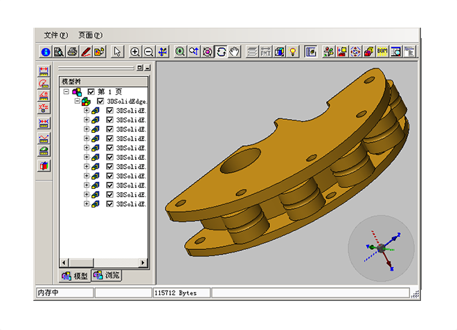 更新升级华体会网页版页面登录-华体会（中国）
需要考虑哪些方面?