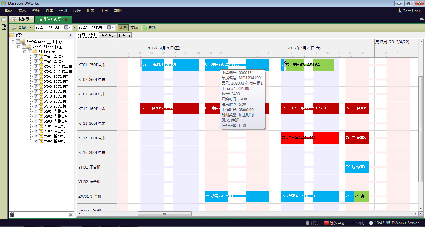 传统企业如何利用华体会网页版页面登录-华体会（中国）
重塑竞争力?